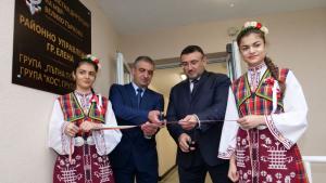 Елена полиция сграда