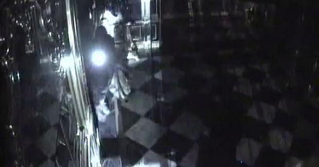 Вчера светът стана свидетел на може би най голямата кражба в