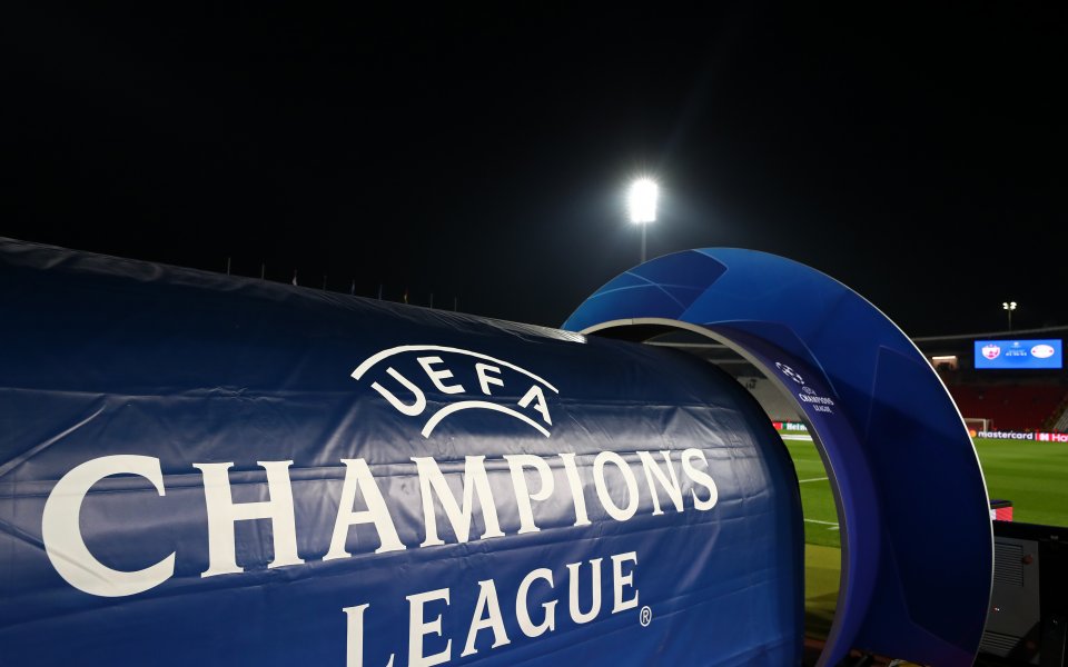 Футболното зрелище, наречено Шампионска лига, продължава и тази вечер с