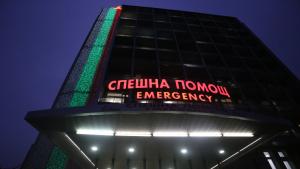 Пирогов пожар