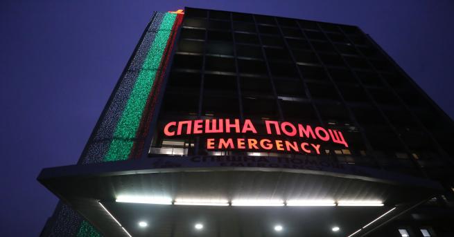 Взрив с последвал пожар в  Пирогов уби двама пациентиот Второ