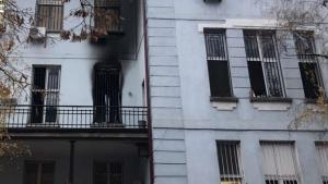 взрив Пирогов