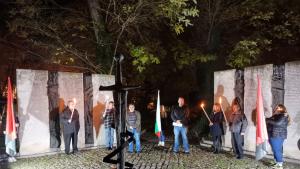 ньойски договор вмро шумен