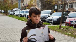Дупница