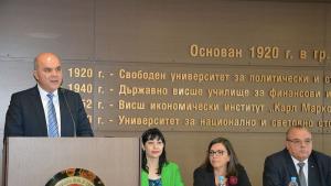 Бисер Петков