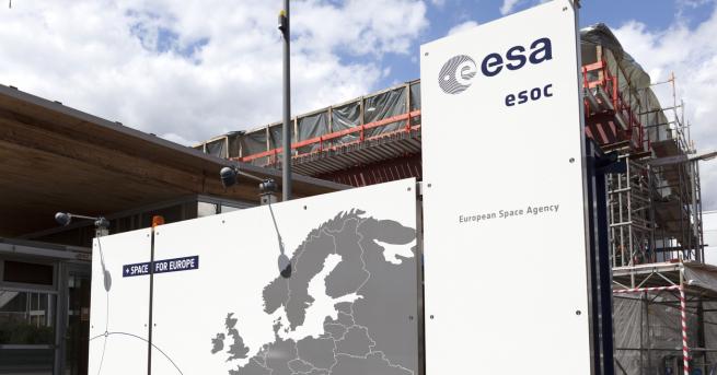 Членовете на Европейската космическа агенция ESA се съгласиха в четвъртък