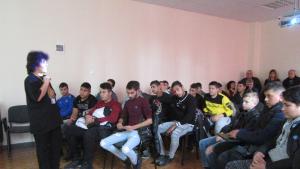 открит урок