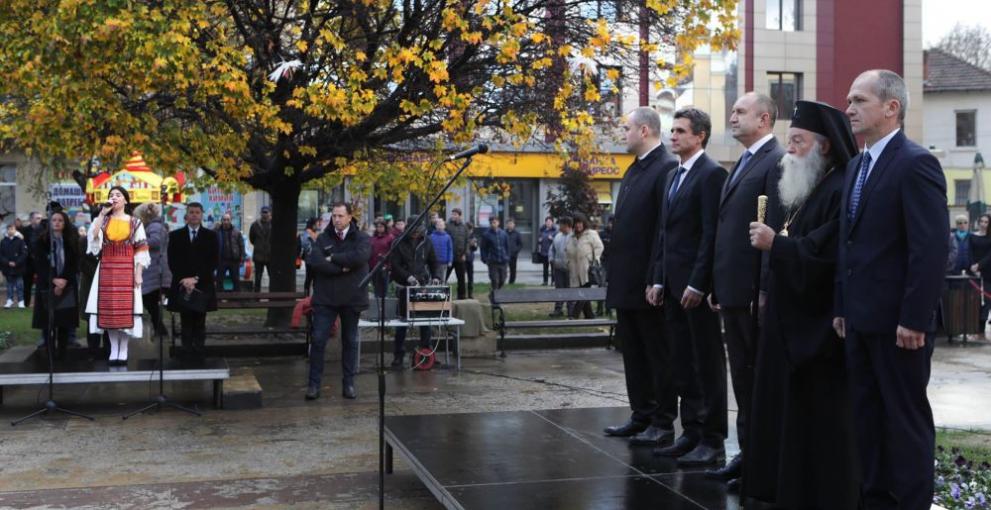 Румен Радев