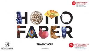 музей Венеция