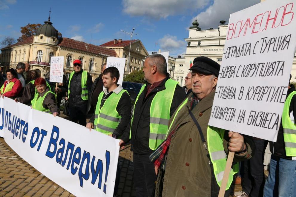  Валери Симеонов митинг 