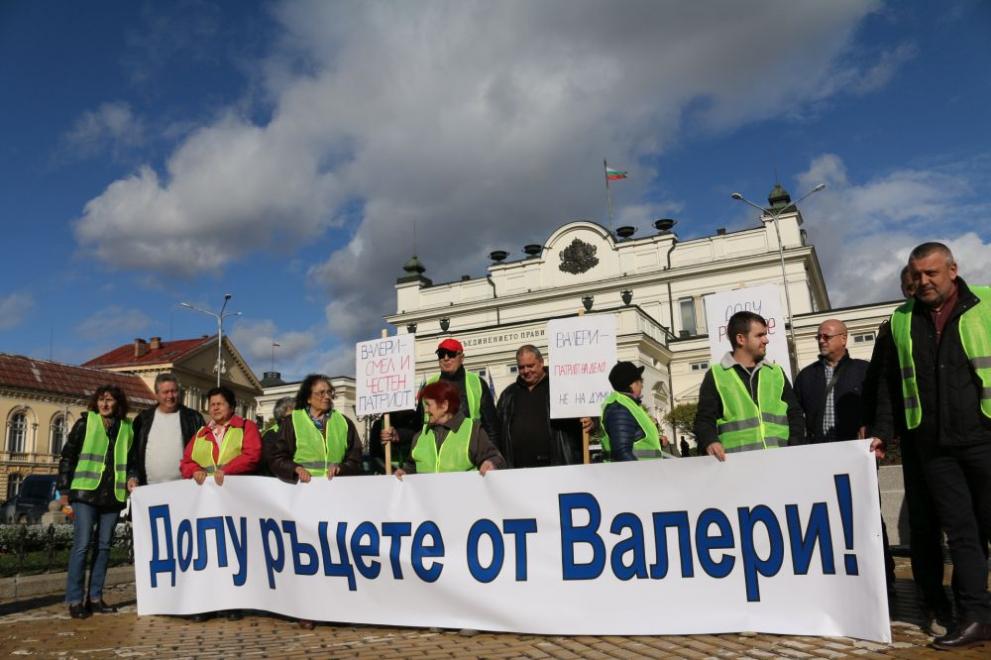  Валери Симеонов митинг 