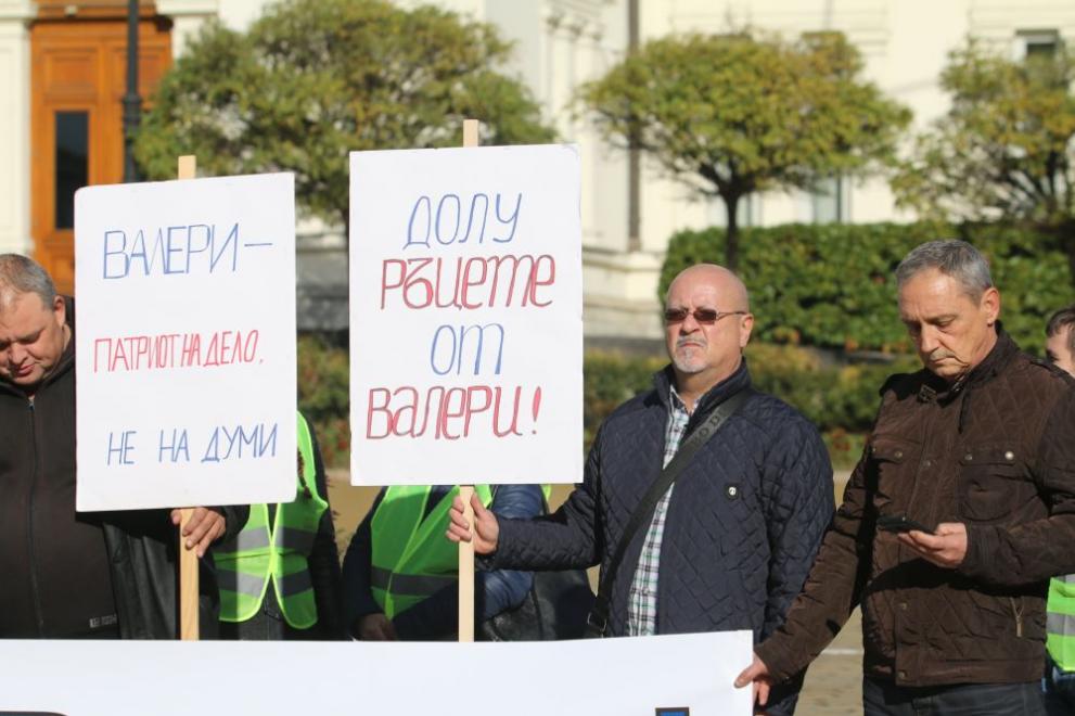  Валери Симеонов митинг 