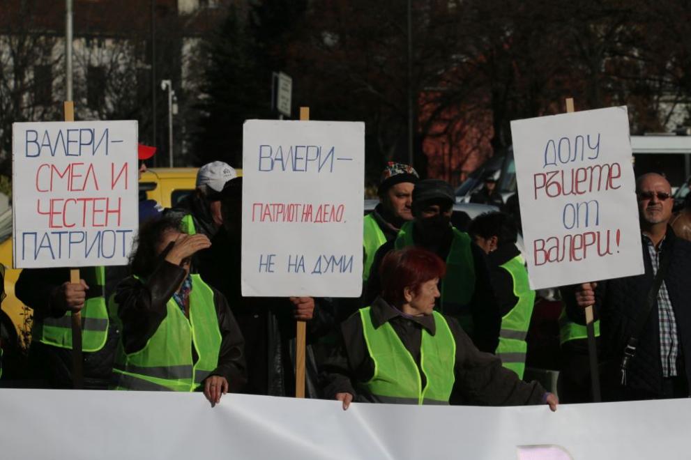  Валери Симеонов митинг 