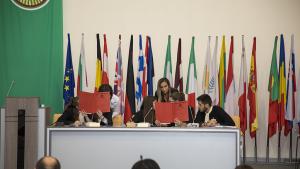 ученически съдебен процес