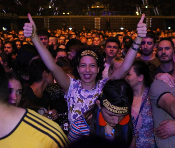  дубиоза колектив босна босненските 