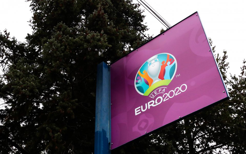 България ще е в Групата на смъртта, ако стигне Евро 2020