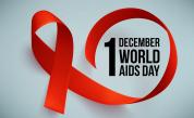  6 публикувани мита за ХИВ/СПИН 