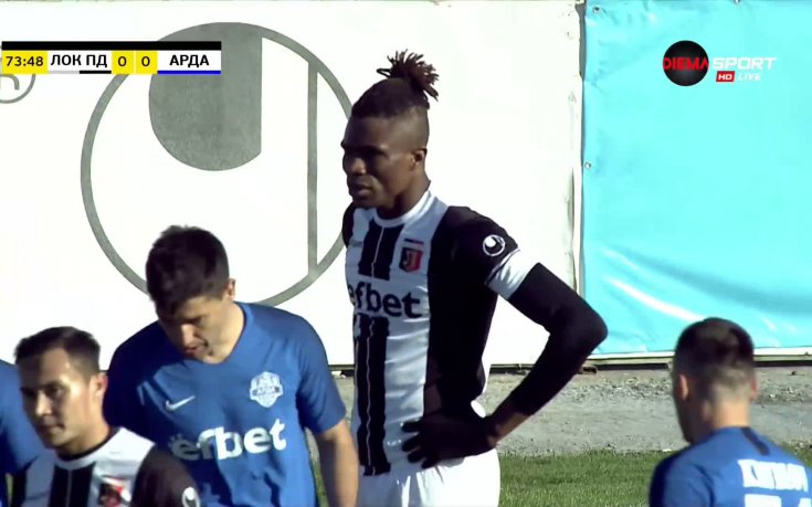 Локо Пд остана с човек по-малко срещу Арда