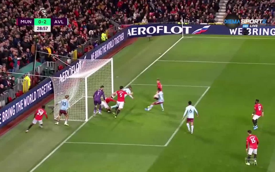 Отборите на Манчестър Юнайтед и Астън Вила се оттеглиха на