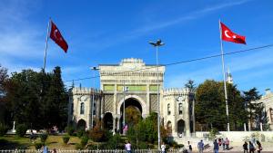 Истанбулския университет