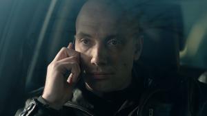 Под прикритие