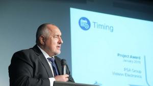 Бойко Борисов