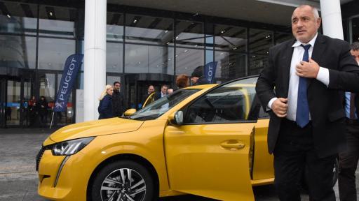  <p>Първото 3D цифрово приборно табло е дело на българи</p> 