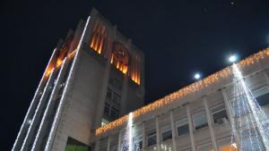 елха Габрово