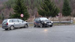 катастрофа Разлог