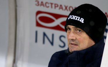 Наставникът на Славия Златомир Загорчич коментира поражението от Ботев Пловдив