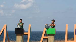 Игри на волята