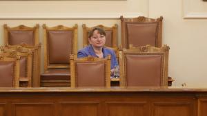 Деница Сачева