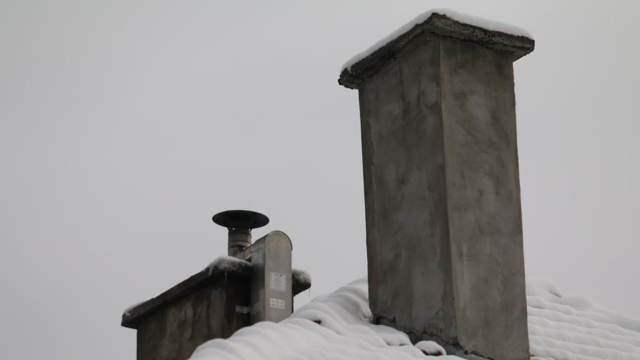  За чист въздух в София – филтри върху комините 