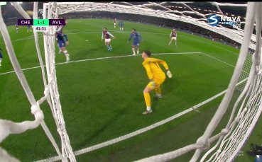 В 41 ата минута Трезеге възстанови равенството Десният бек на Астън