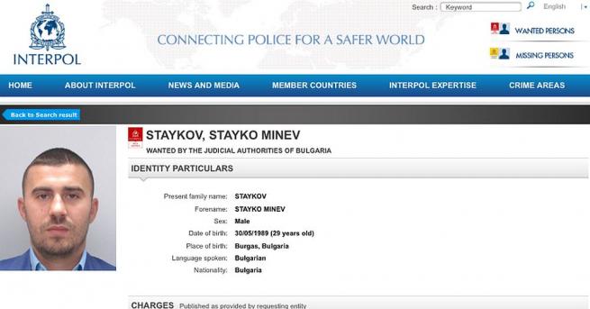 Синът на бизнесмена Миню Стайков – Стайко е задържан снощи