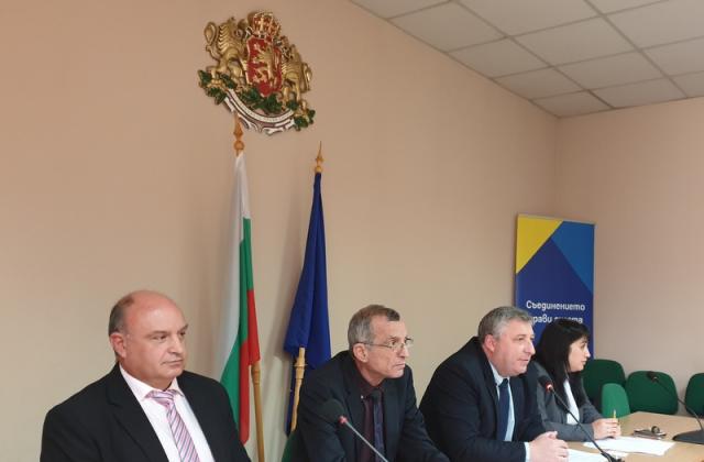 Заседава Областният съвет за развитие на област Кюстендил