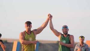 Игри на волята