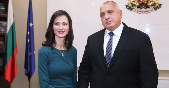 България Борисов Ресорът на Габриел е признание за България Премиерът