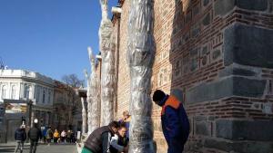 палми Пловдив