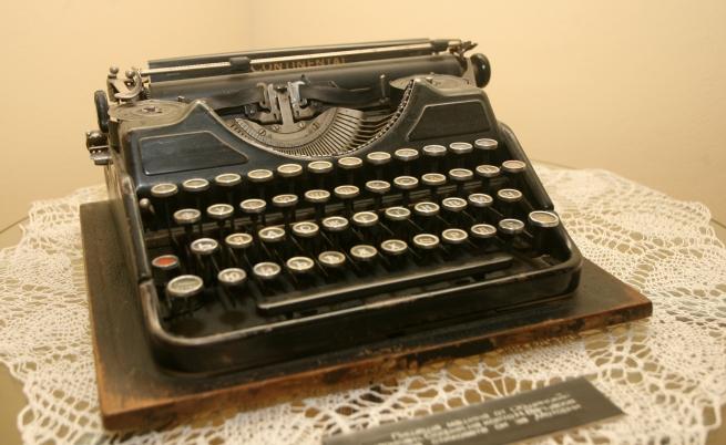  Пишещата машина на Никола Вапцаров 