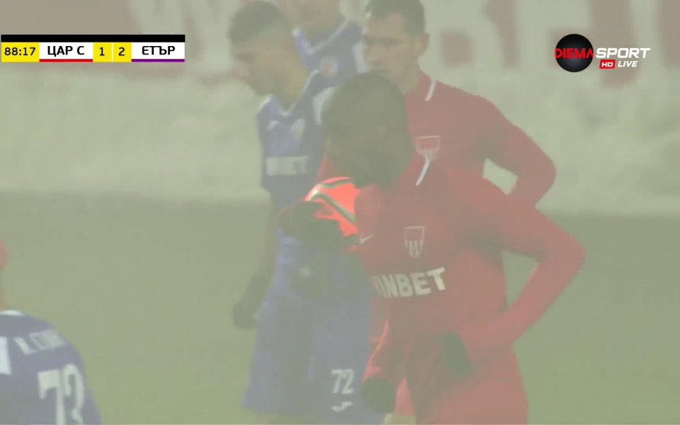 Отборът на Царско село изостава с 1:2 при домакинството на