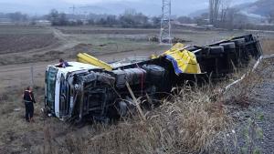 катастрофа тир