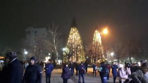 Дупница