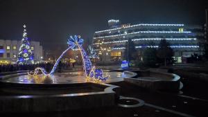 Дупница