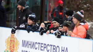 ледена пързалка