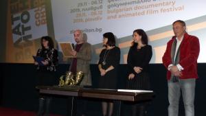 награди Златен ритон