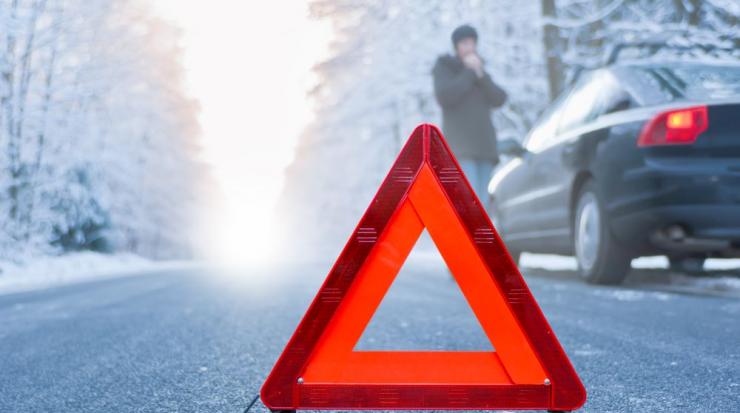 триъгълник