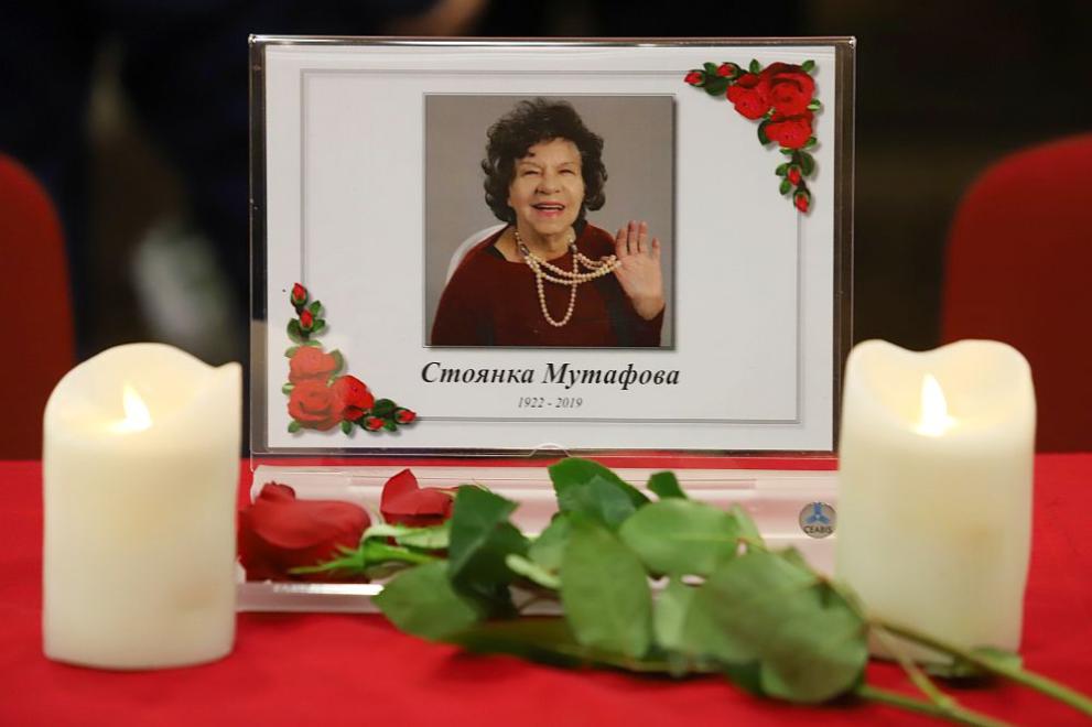  поклонение Стоянка Мутафова 