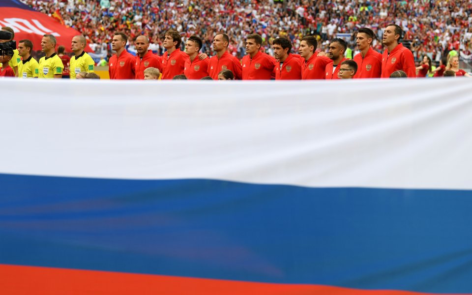Въпреки санкцията: Русия ще участва на Евро 2020