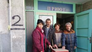 дарение кроасани Пловдив